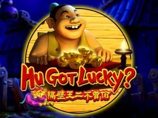Hu Got Lucky thumbnail